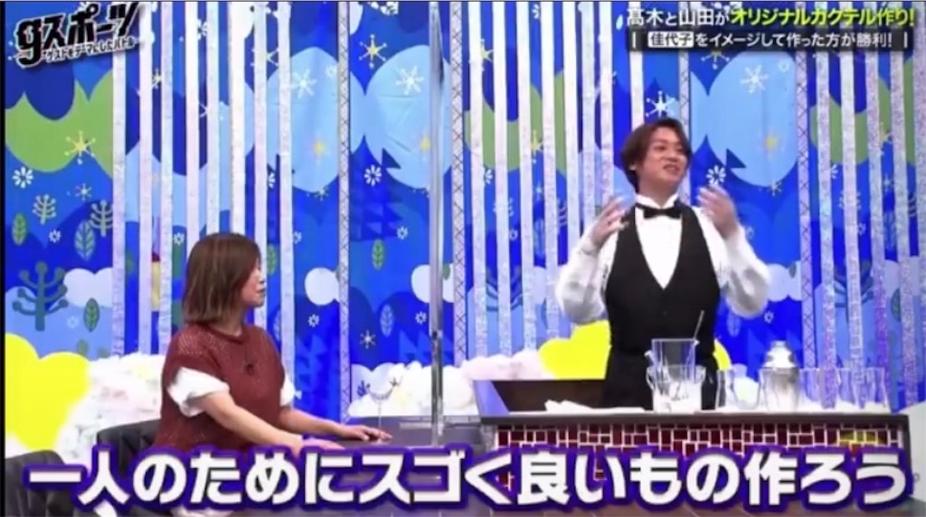 f:id:o-hashikun:20211023205836j:image f:id:o-hashikun:20211023205836j:image