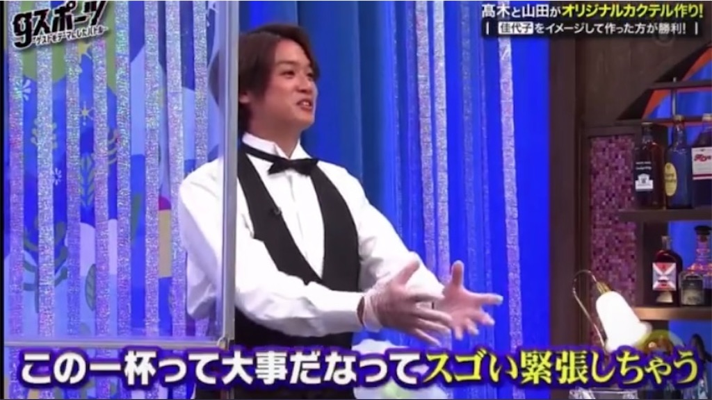 f:id:o-hashikun:20211023205838j:image f:id:o-hashikun:20211023205838j:image