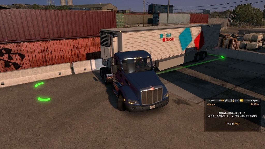 f:id:o-hideyosi:20190227221231j:plain