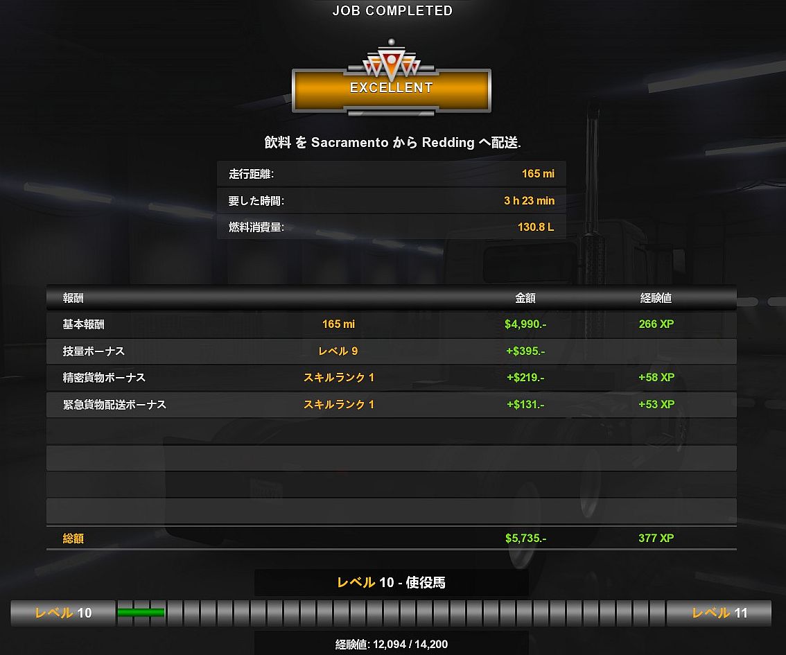 f:id:o-hideyosi:20190317143100j:plain f:id:o-hideyosi:20190317143100j:plain