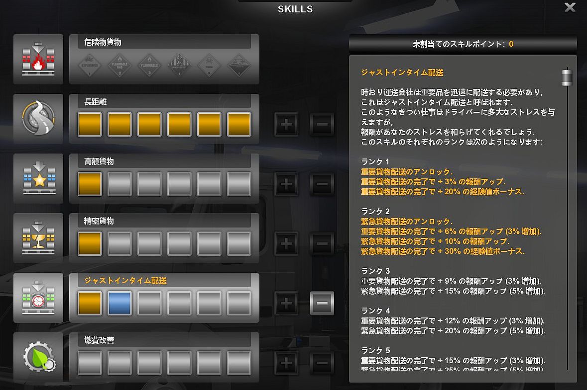 f:id:o-hideyosi:20190317143104j:plain f:id:o-hideyosi:20190317143104j:plain