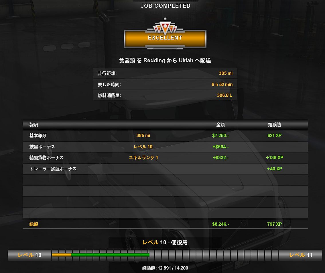 f:id:o-hideyosi:20190317143147j:plain f:id:o-hideyosi:20190317143147j:plain