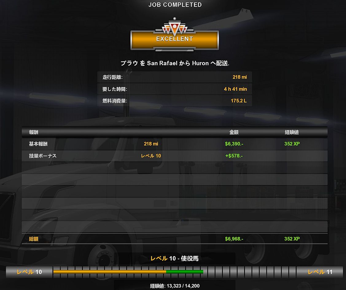 f:id:o-hideyosi:20190317143223j:plain f:id:o-hideyosi:20190317143223j:plain