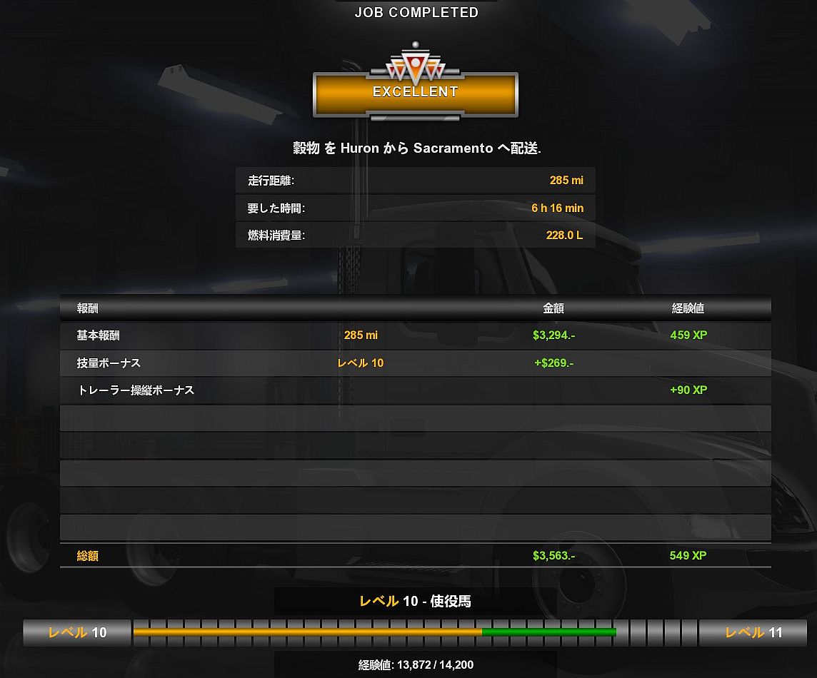 f:id:o-hideyosi:20190317143247j:plain f:id:o-hideyosi:20190317143247j:plain