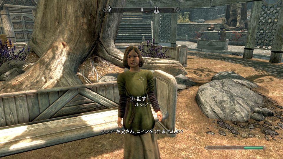 ドラゴンの目覚め じぇみろぐ