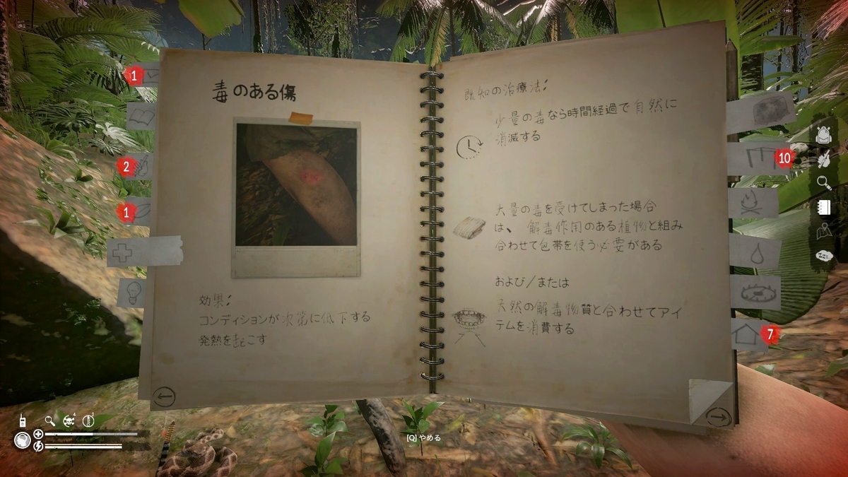 f:id:o-hideyosi:20191006094121j:plain f:id:o-hideyosi:20191006094121j:plain