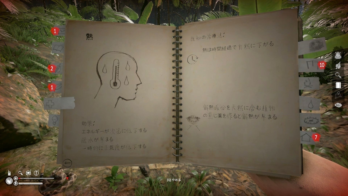 f:id:o-hideyosi:20191006094131j:plain f:id:o-hideyosi:20191006094131j:plain