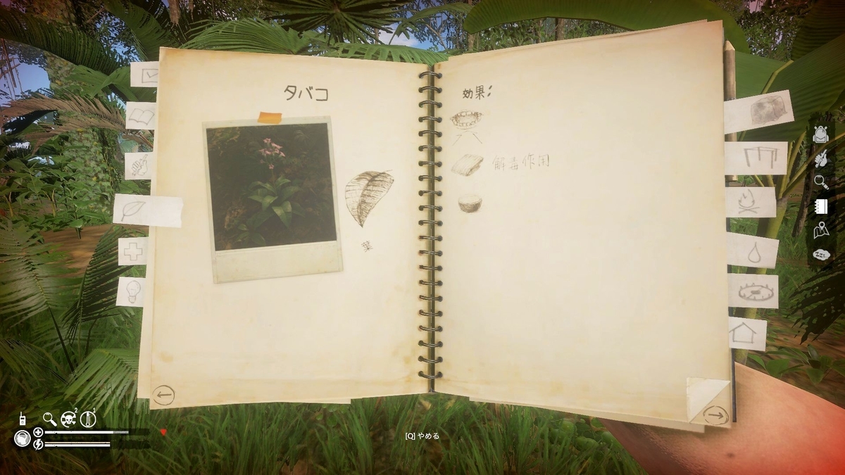 f:id:o-hideyosi:20191006094225j:plain f:id:o-hideyosi:20191006094225j:plain