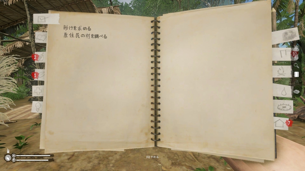 f:id:o-hideyosi:20191006095756j:plain f:id:o-hideyosi:20191006095756j:plain