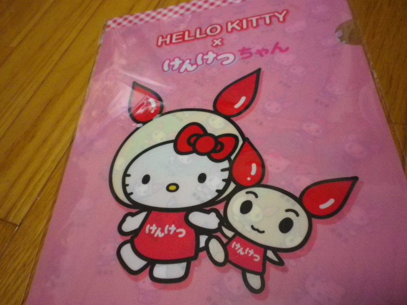 f:id:o-hira:20110313020509j:image