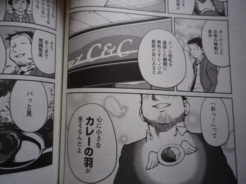 f:id:o-hira:20110410130557j:image