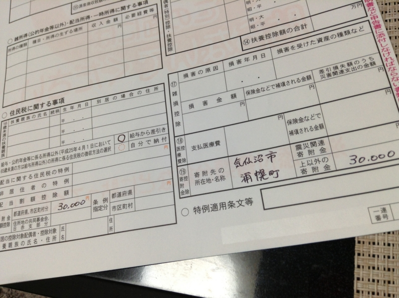 f:id:o-hira:20130302004102j:image