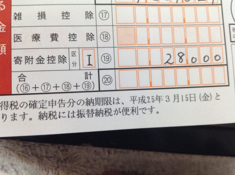 f:id:o-hira:20130302004422j:image