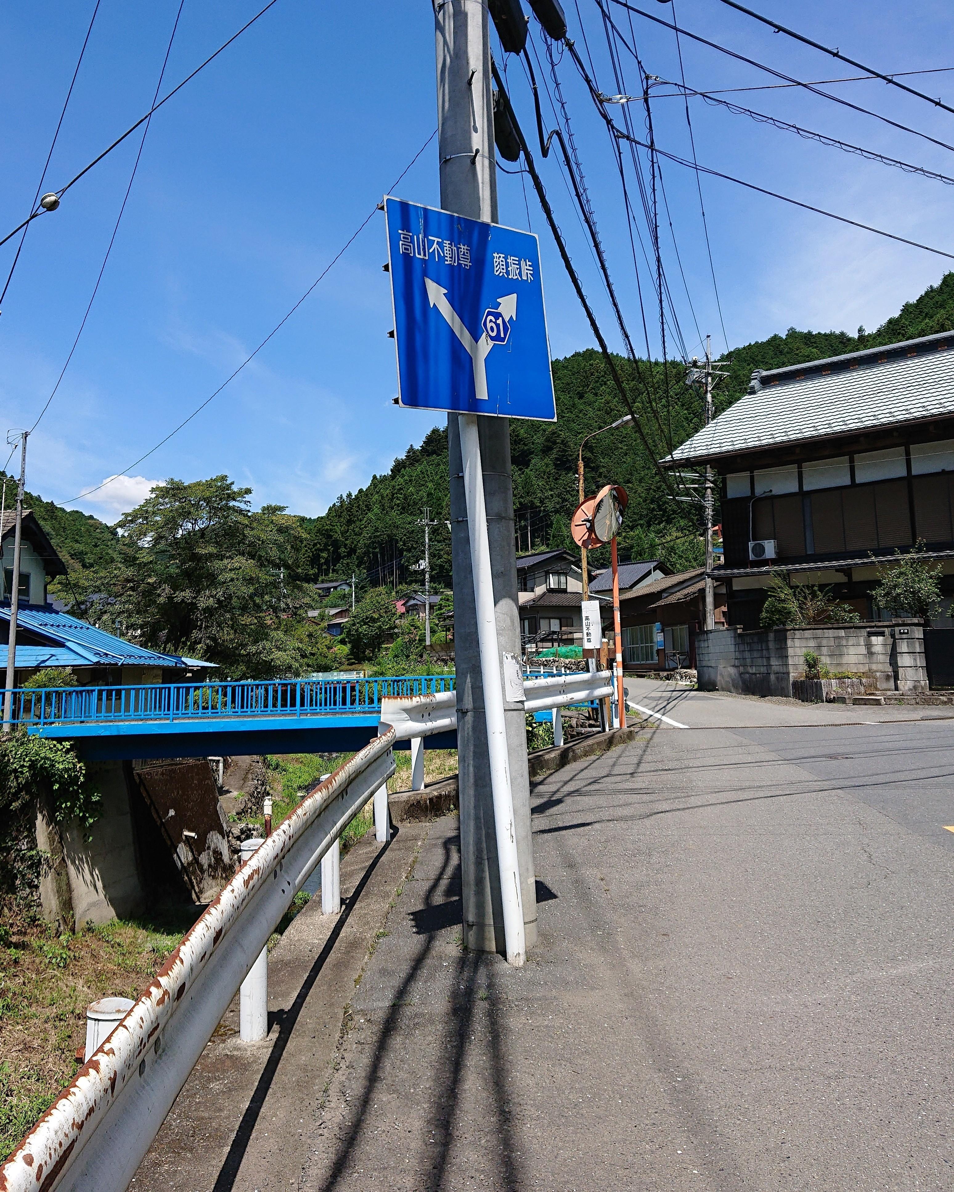 f:id:o-hone-fish:20180904131216j:image