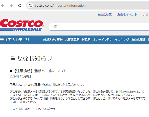 ⚠️G.m商会さま専用⚠️ 9156ce4a942ba463.jpg