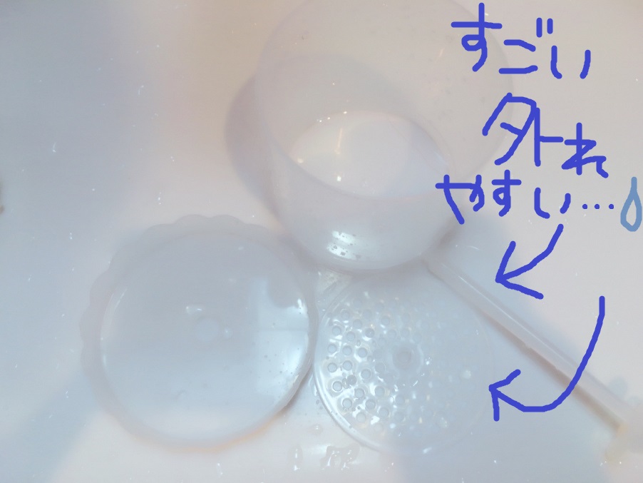 f:id:o-kana:20170427140507j:plain f:id:o-kana:20170427140507j:plain