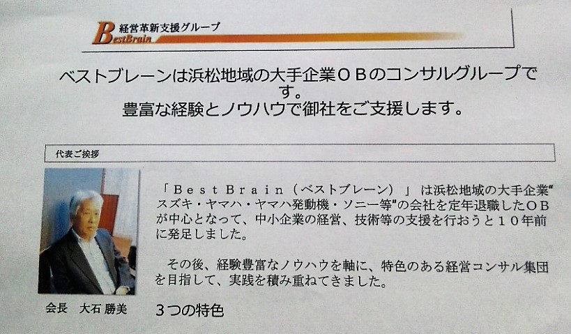 f:id:o-katsumi:20180915201809j:plain f:id:o-katsumi:20180915201809j:plain