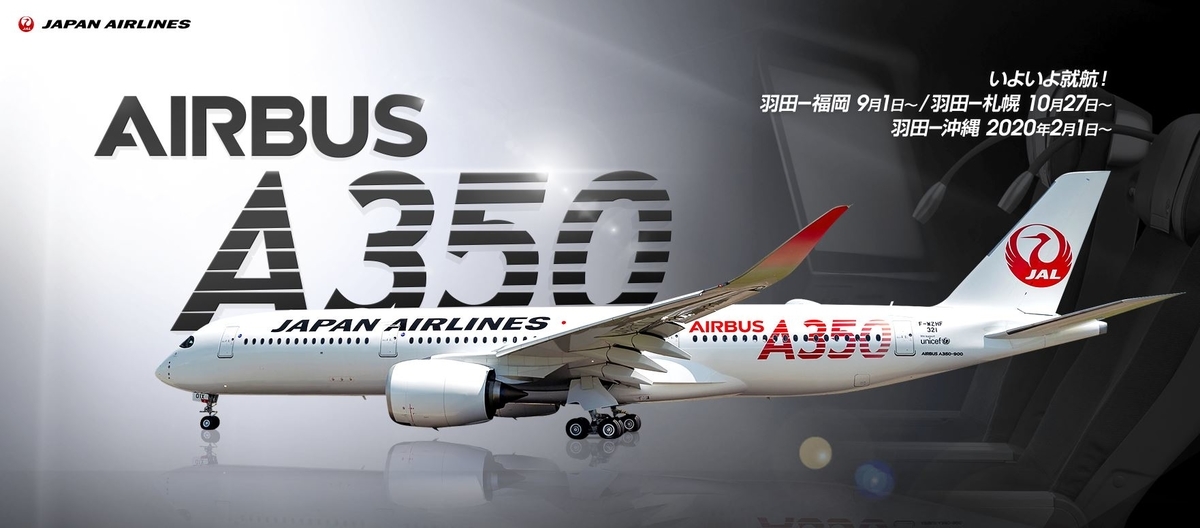 f:id:o-kenya777:20190902012000j:plain f:id:o-kenya777:20190902012000j:plain