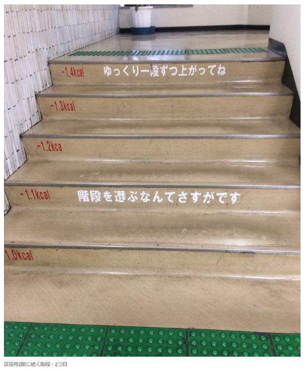 f:id:o-kenya777:20190915084849j:plain f:id:o-kenya777:20190915084849j:plain