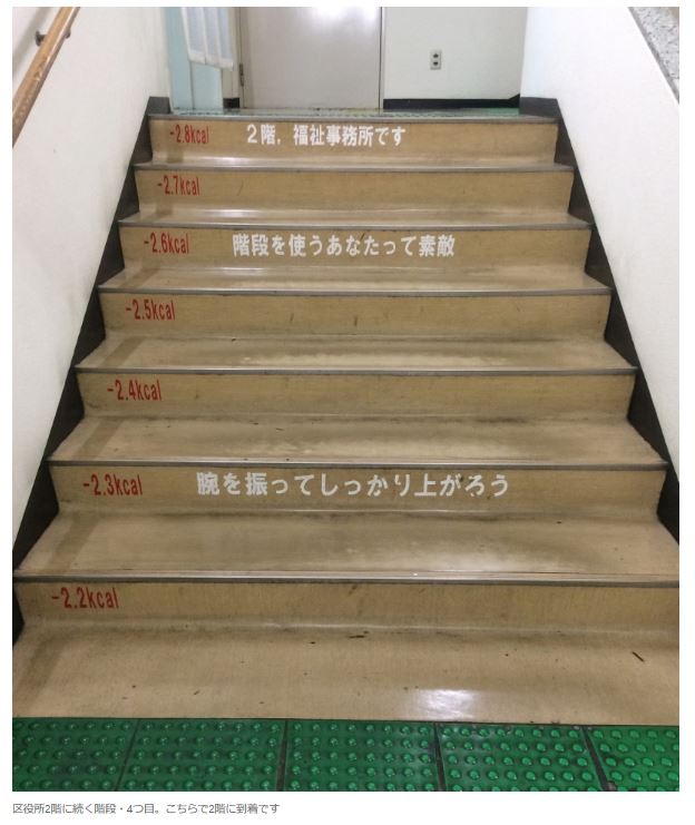 f:id:o-kenya777:20190915084905j:plain f:id:o-kenya777:20190915084905j:plain