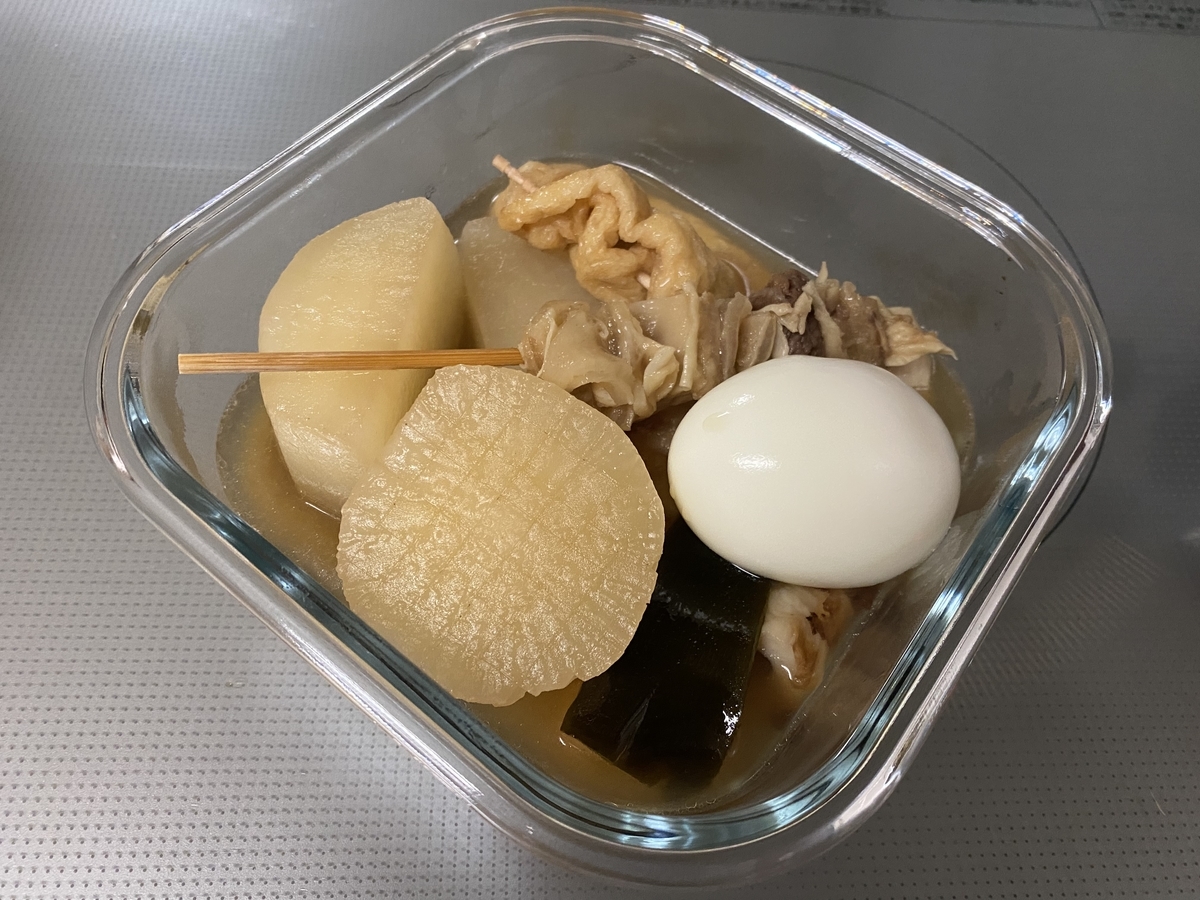 f:id:o-kinainu:20211108222521j:plain