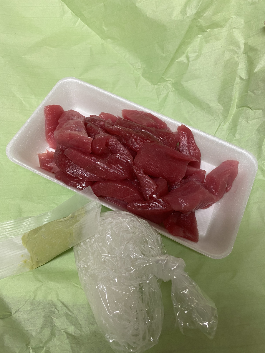 f:id:o-kinainu:20211123163555j:plain