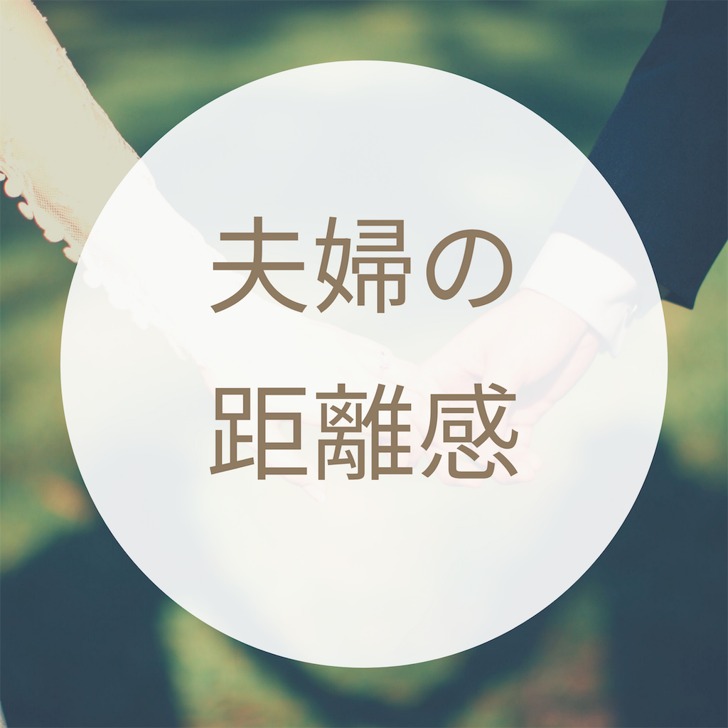 f:id:o-kome:20190727171523p:image f:id:o-kome:20190727171523p:image