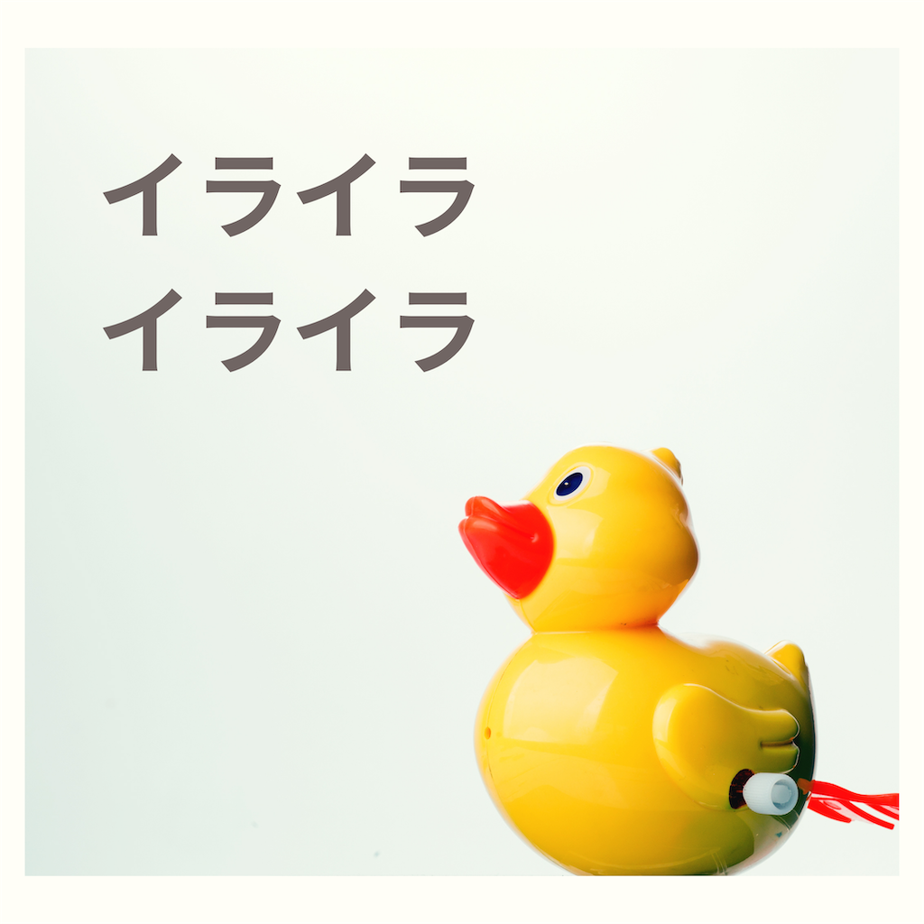 f:id:o-kome:20210227114530p:image f:id:o-kome:20210227114530p:image