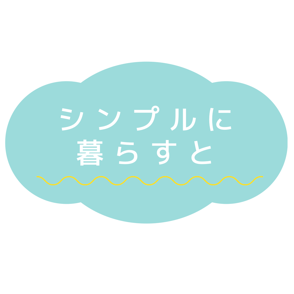 f:id:o-kome:20210318085704p:image f:id:o-kome:20210318085704p:image