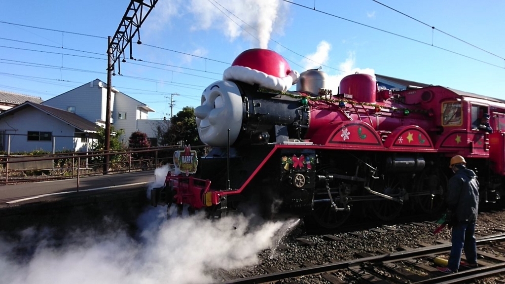 f:id:o-kotetsu-bu:20171225000433j:plain f:id:o-kotetsu-bu:20171225000433j:plain