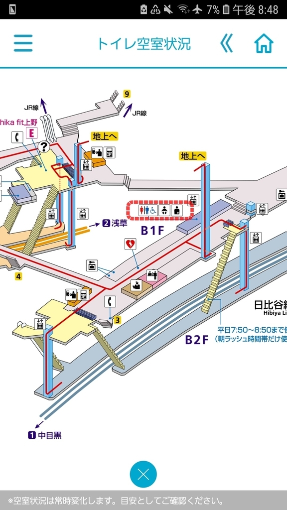 f:id:o-kumaneko:20181222003419j:plain