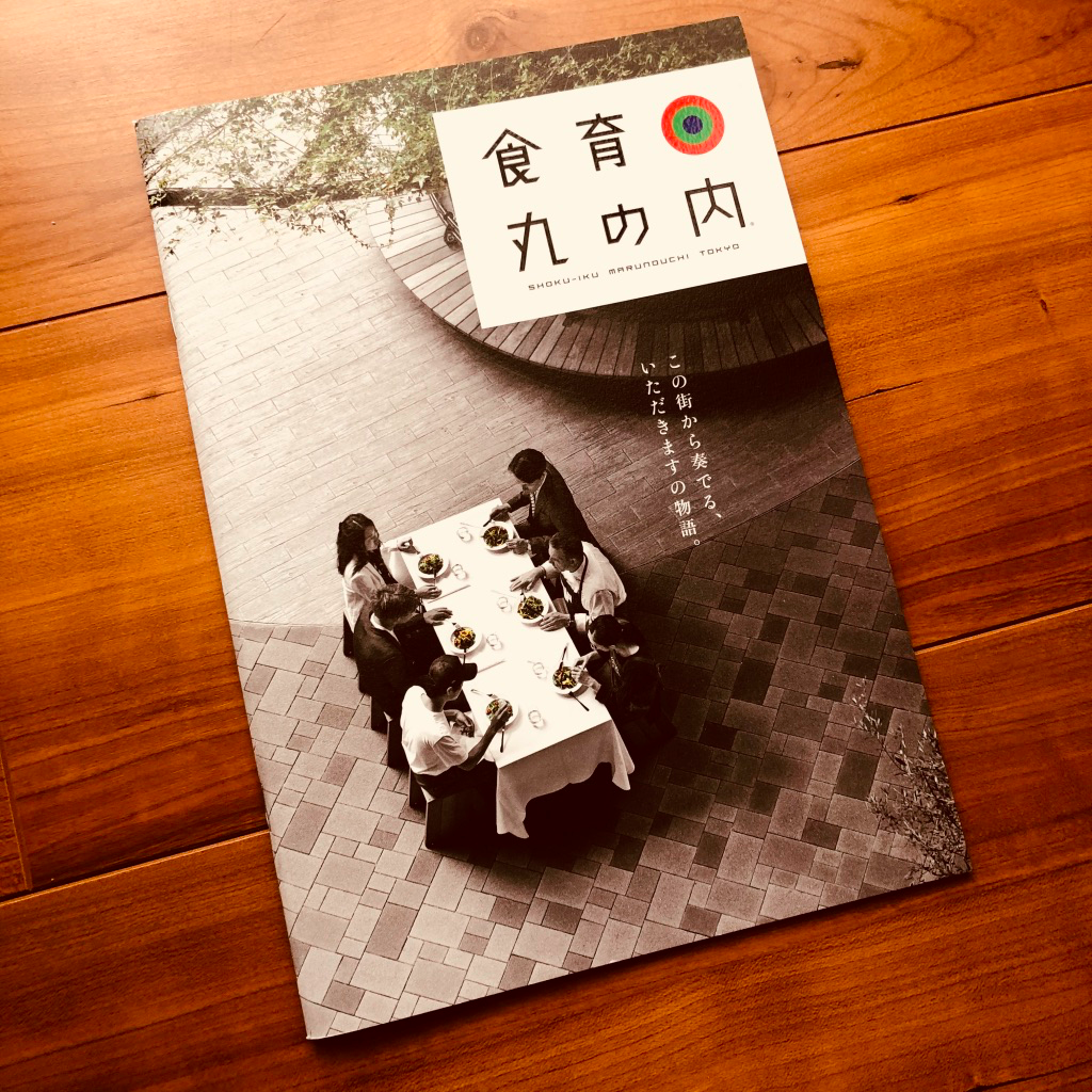 f:id:o-magazine:20190106143714p:plain f:id:o-magazine:20190106143714p:plain