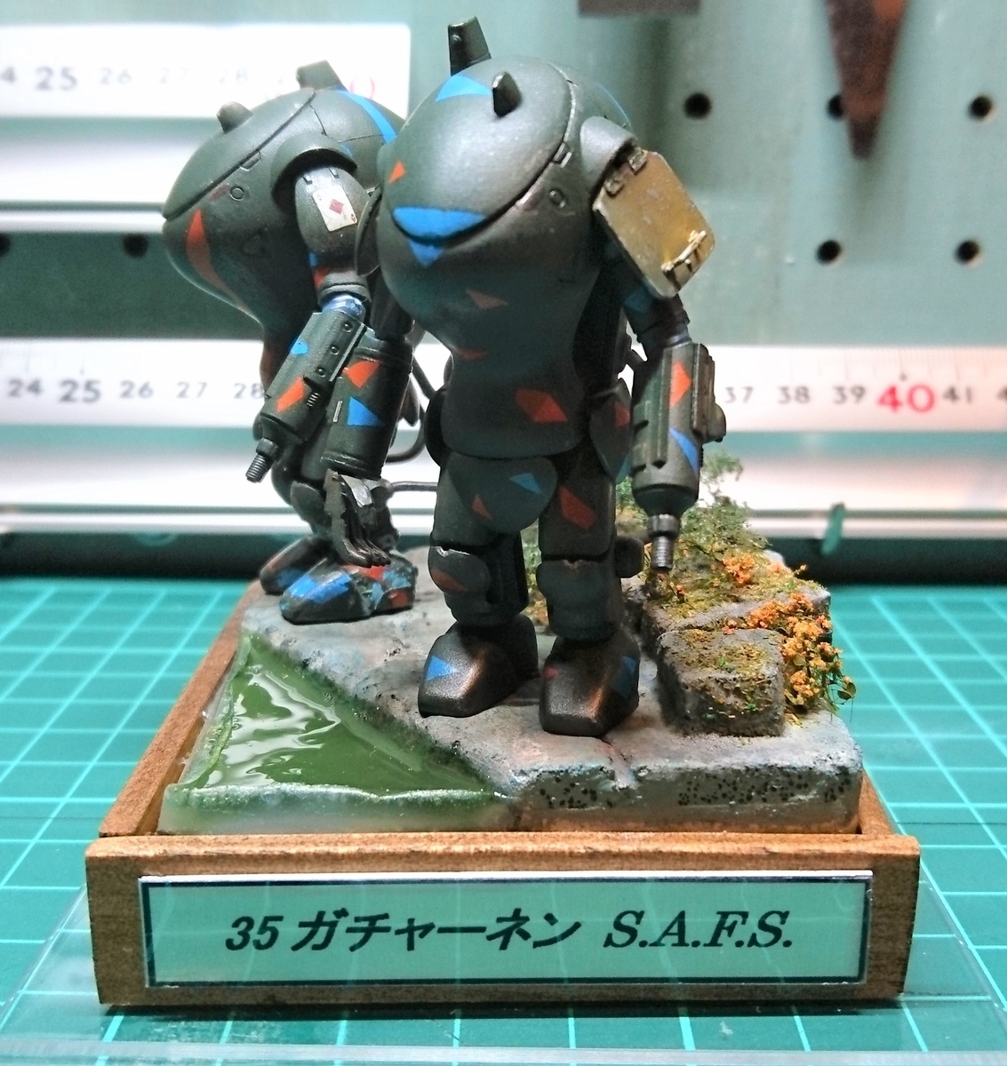 35ガチャーネン 横山宏ワールド マシーネンクリーガー - へるめーす君