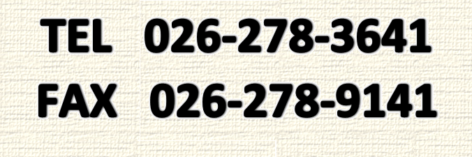 f:id:o-matusiro:20151226120208p:image
