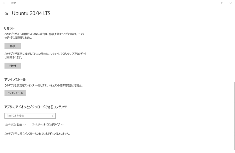 f:id:o-n-wk:20201214140513p:plain