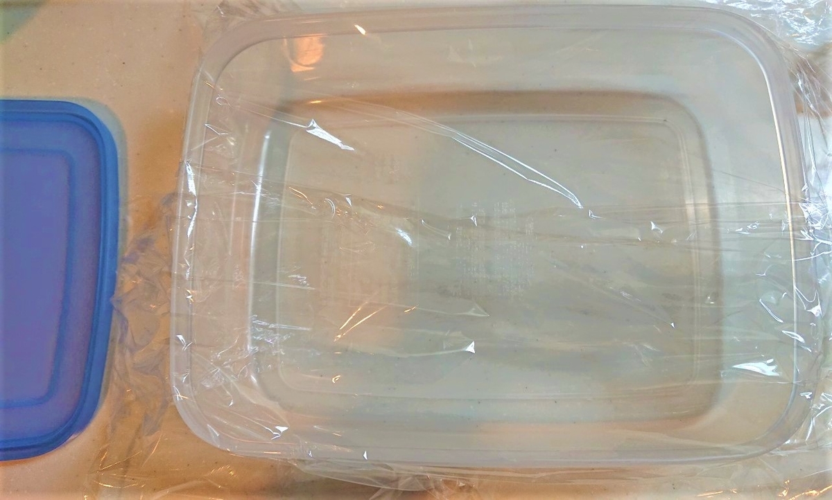 f:id:o-new:20190822204909j:plain f:id:o-new:20190822204909j:plain