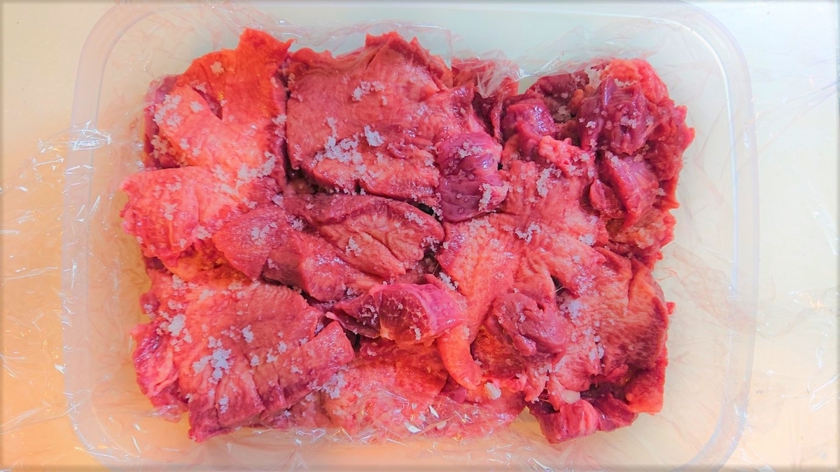 f:id:o-new:20190822204958j:plain f:id:o-new:20190822204958j:plain