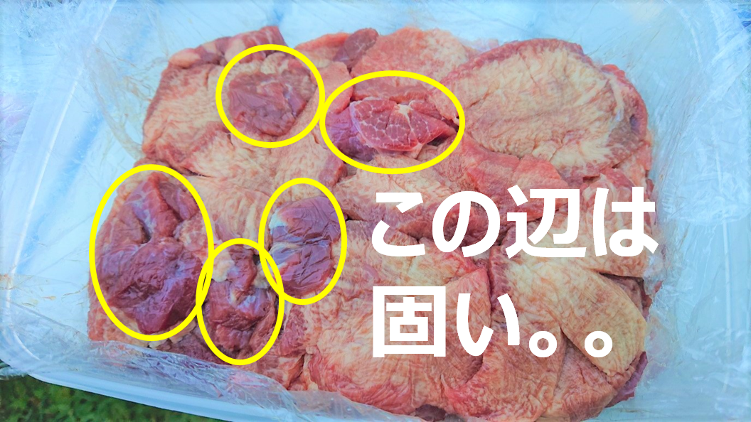 f:id:o-new:20190826233452p:plain f:id:o-new:20190826233452p:plain