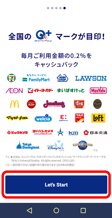 f:id:o-new:20190902224453p:plain f:id:o-new:20190902224453p:plain