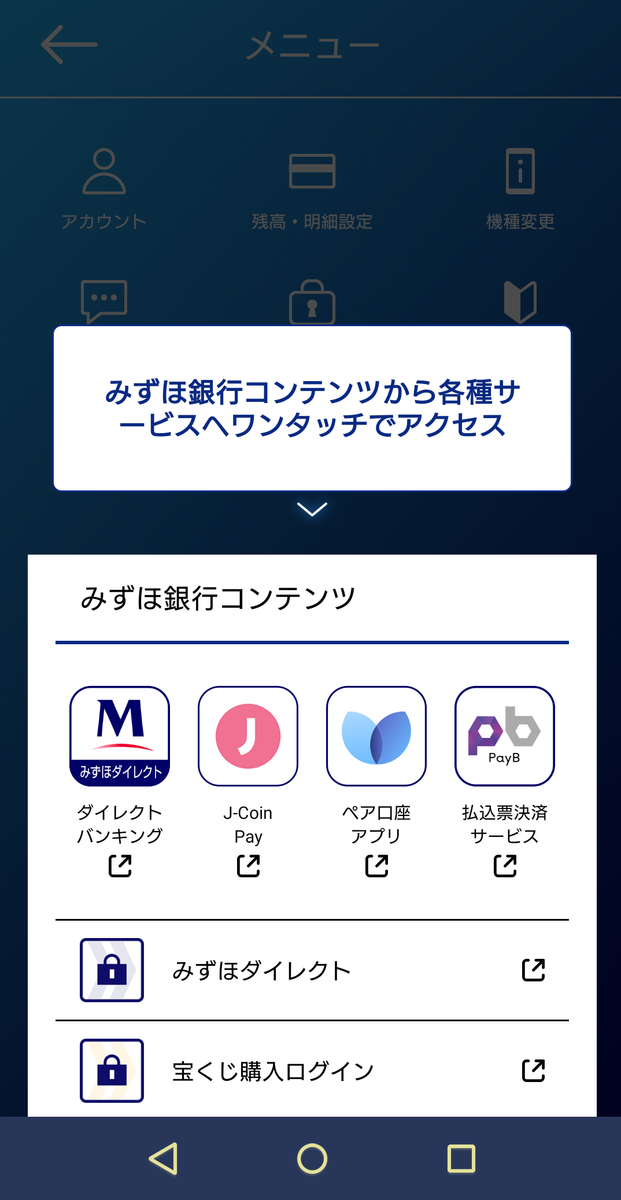 f:id:o-new:20190902224808p:plain f:id:o-new:20190902224808p:plain