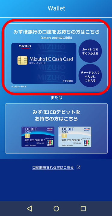 f:id:o-new:20190902225742p:plain f:id:o-new:20190902225742p:plain