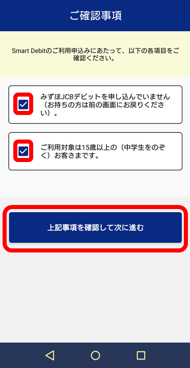 f:id:o-new:20190902230110p:plain f:id:o-new:20190902230110p:plain