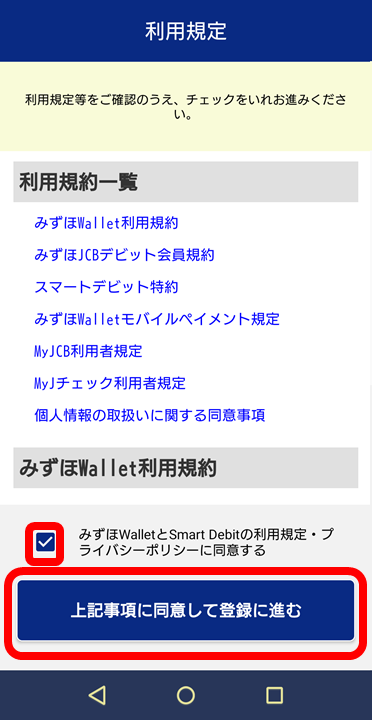 f:id:o-new:20190902230357p:plain f:id:o-new:20190902230357p:plain