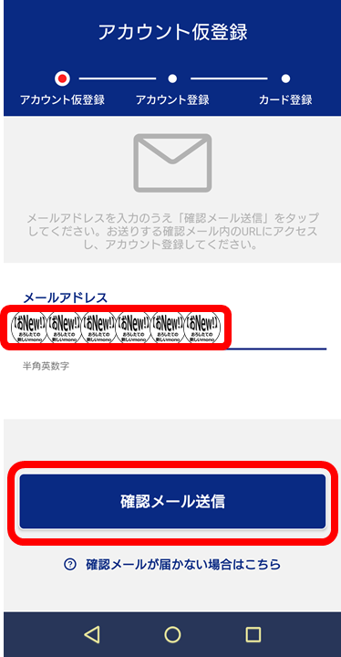 f:id:o-new:20190902231526p:plain f:id:o-new:20190902231526p:plain