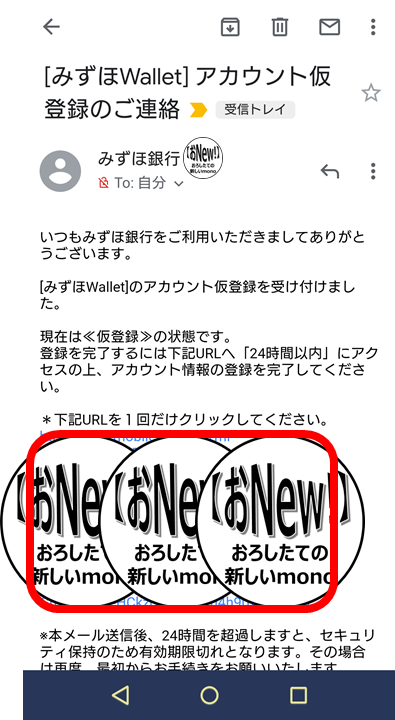 f:id:o-new:20190902232403p:plain f:id:o-new:20190902232403p:plain
