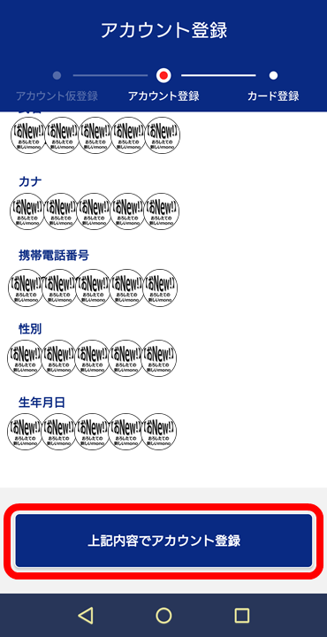 f:id:o-new:20190902232904p:plain f:id:o-new:20190902232904p:plain