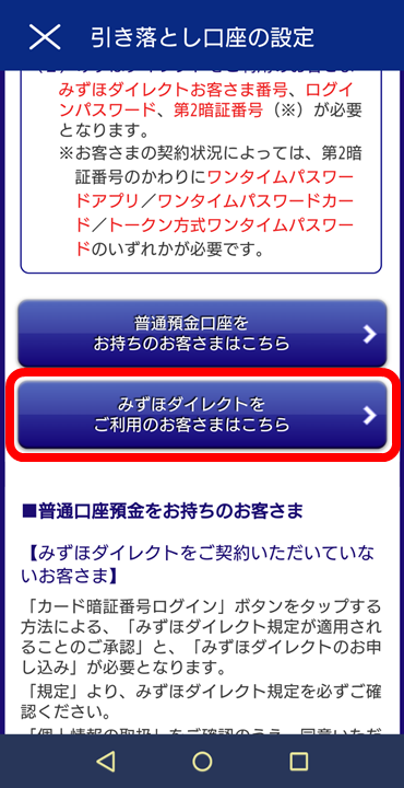 f:id:o-new:20190902235336p:plain f:id:o-new:20190902235336p:plain