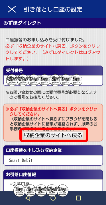 f:id:o-new:20190903001410p:plain f:id:o-new:20190903001410p:plain