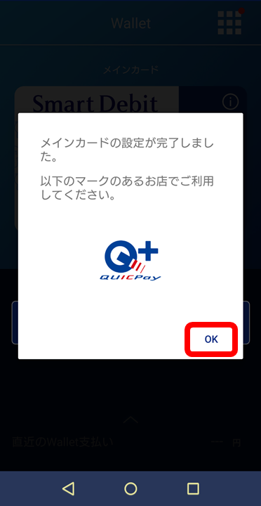 f:id:o-new:20190903002645p:plain f:id:o-new:20190903002645p:plain