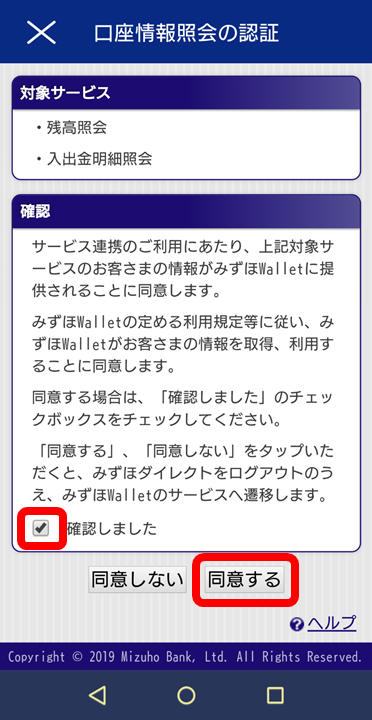 f:id:o-new:20190903010739p:plain f:id:o-new:20190903010739p:plain